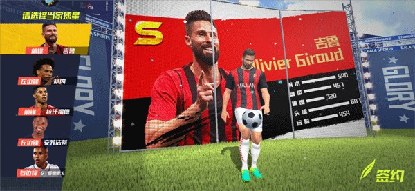 布冯：我知道很多人不看好意大利，但开球后也会为意大利加油