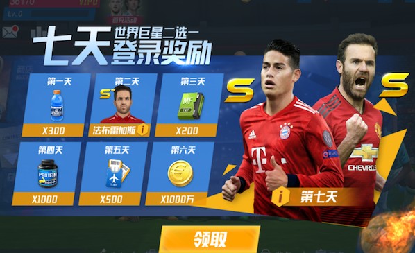 德媒：多特蒙德希望新总监立即上任，法兰克福总监不愿赛季中辞职