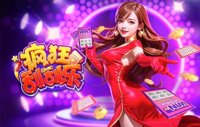 迪卡尼奥：巴雷拉态度有问题，那种处理球只有伊涅斯塔能做到