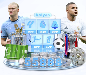 小棉袄常伴左右❤️瓜帅与女儿玛利亚庆祝夺冠，相拥耳语十分幸福