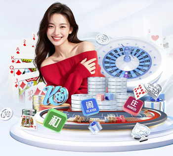 官方：2026赛季苏超揭幕战将在常州举行，周深将友情献唱