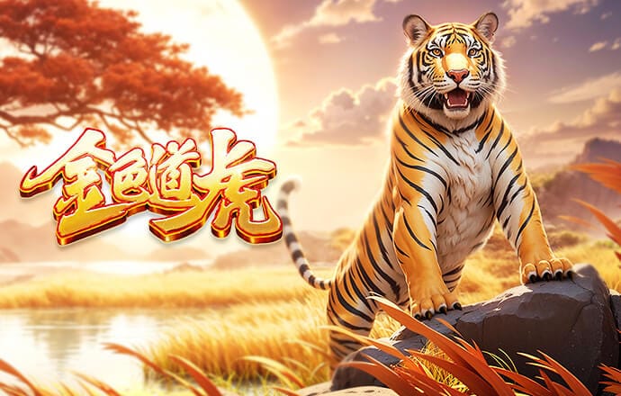 前意甲裁判：佛罗伦萨球员的禁区内手球不构成点球