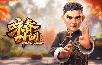 金刚区块链爆点