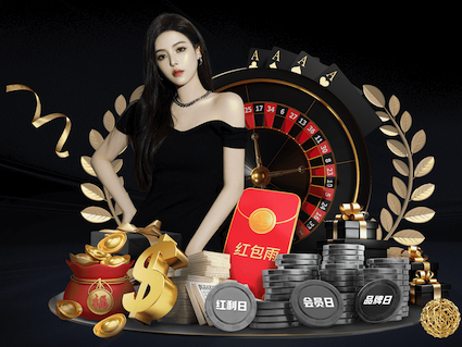 金刚区块链爆点