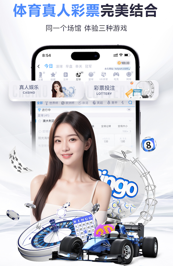 德媒：频繁小伤给穆西亚拉带来心理负担，他希望4月找回最佳状态