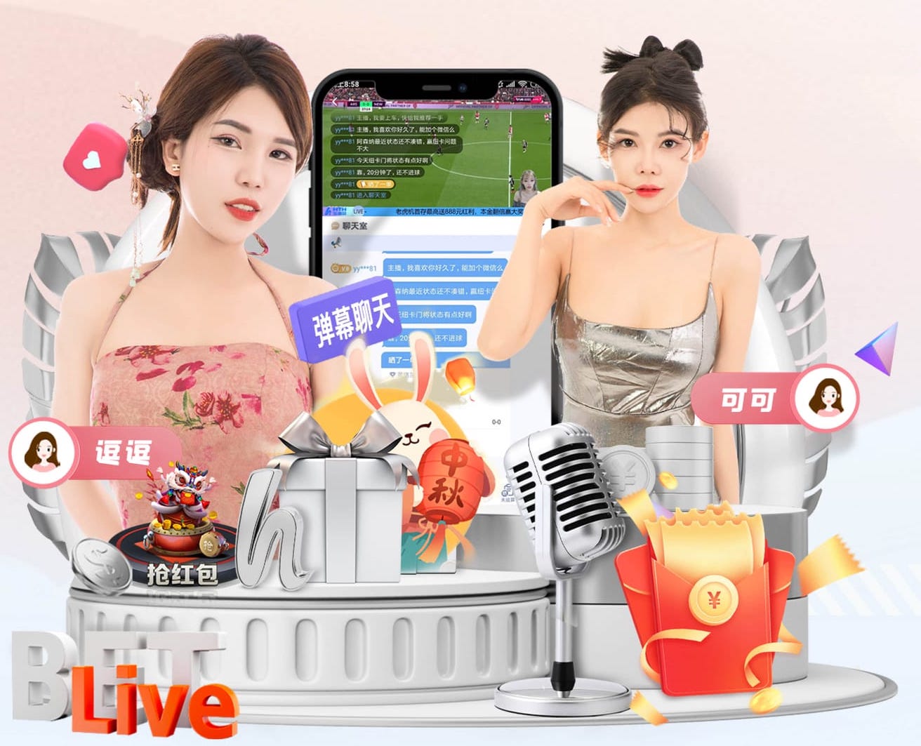 半场战报：西雅图海湾人0