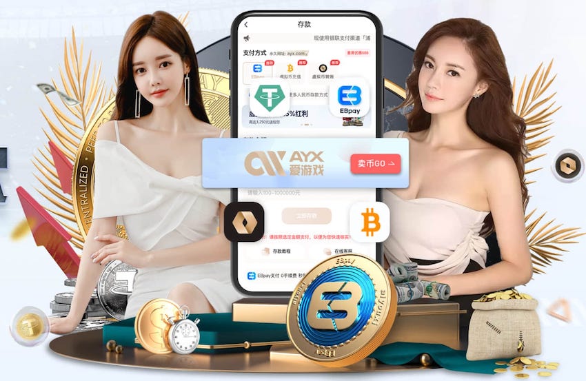 龙赛罗：拜仁，颤抖吧！这支皇马无所不能，马德里之王，当之无愧