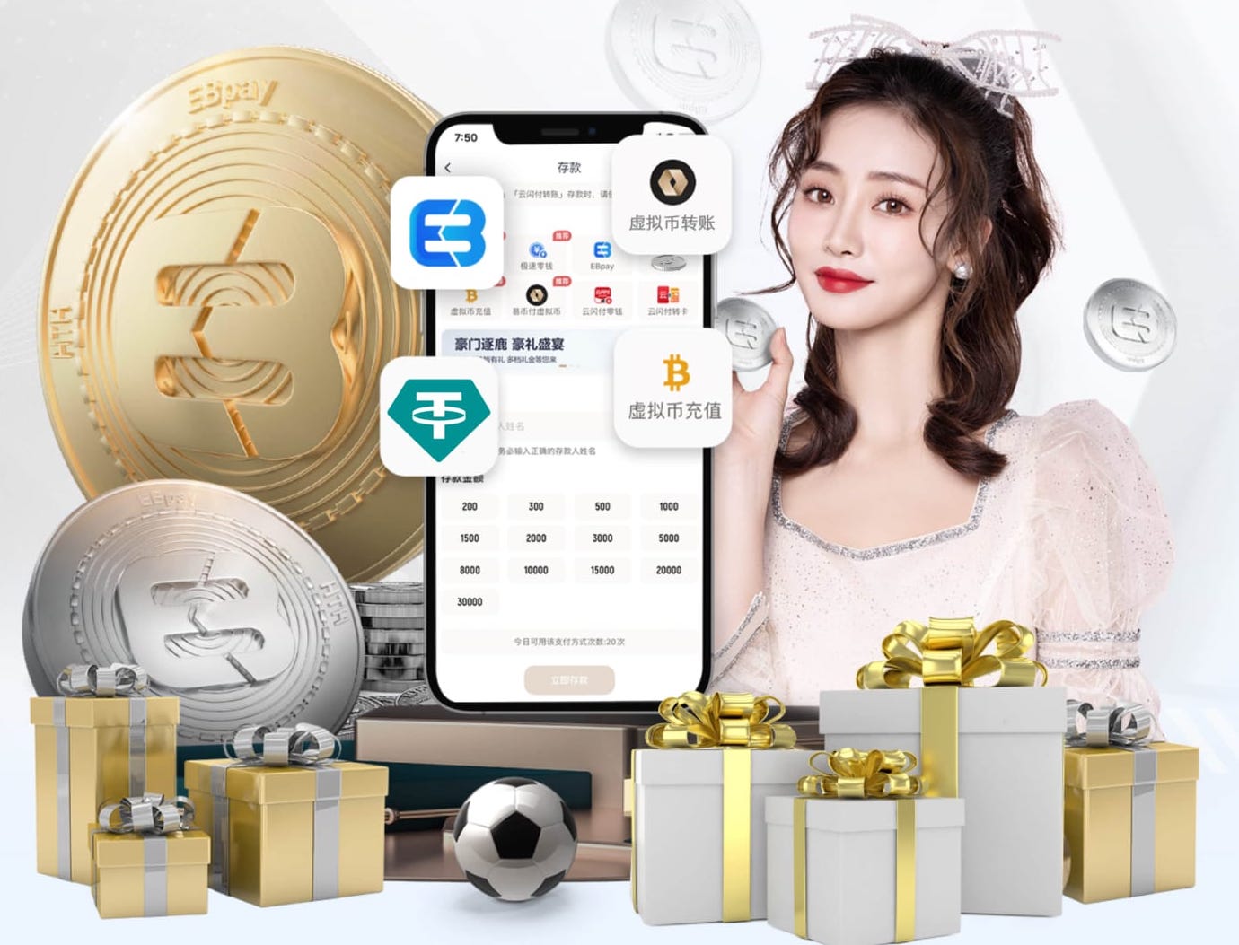 弗里克：霍安·加西亚表现完美，他配得上入选西班牙国家队