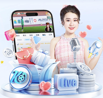 北青：黄嘉辉伤情可控已赴国足会合，球队23日下午抵达悉尼