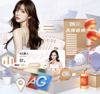 电讯报：热刺已制定图多尔下课的应急计划，可能请许特尔来救急