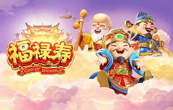 你有rapper我也有，北京首钢明晚主场对阵南京邀请乃万和岳岳