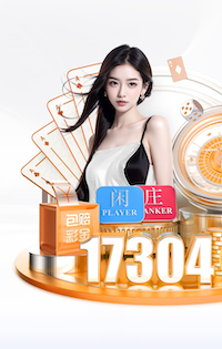 葡萄牙队官方：莱奥、莫拉退出本期集训，补招托卢卡前锋保利尼奥