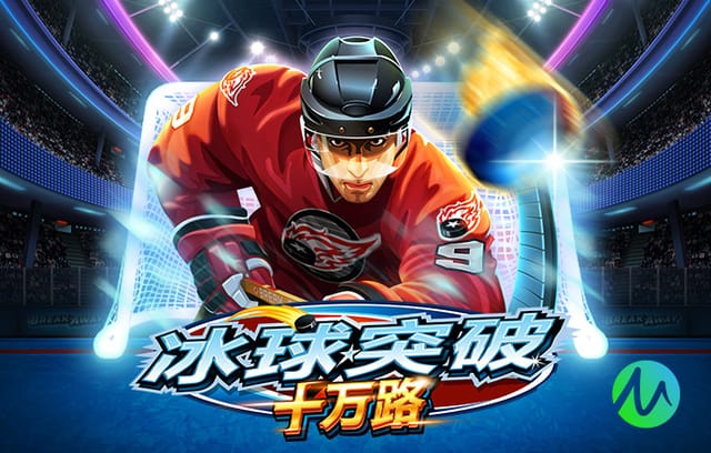 迪卡尼奥：巴雷拉态度有问题，那种处理球只有伊涅斯塔能做到