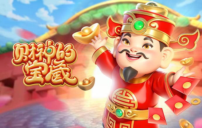 梅开二度！米特里策再薅李镇全头发 主裁直红将其罚下