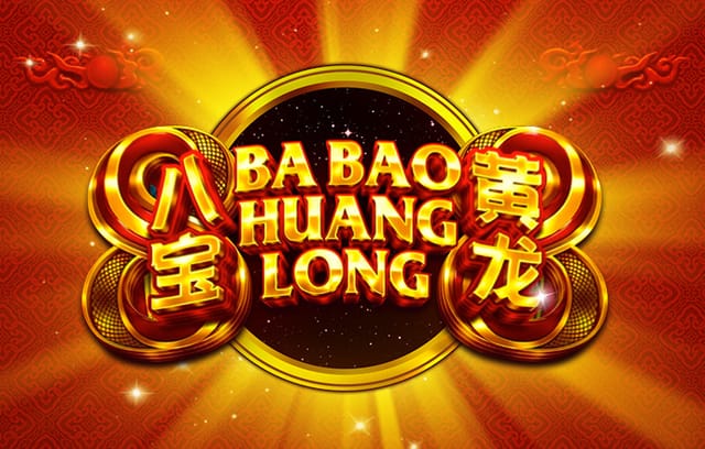 弗里克：霍安·加西亚表现完美，他配得上入选西班牙国家队